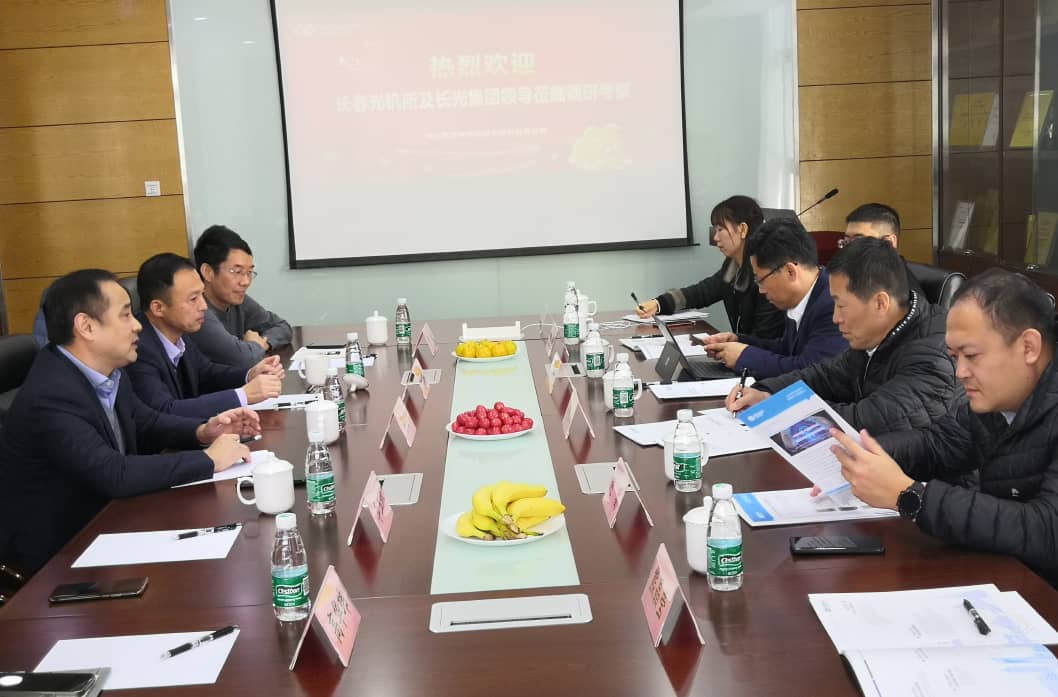 中科院长春光机所及长光集团领导一行莅临9728太阳集团调研考察