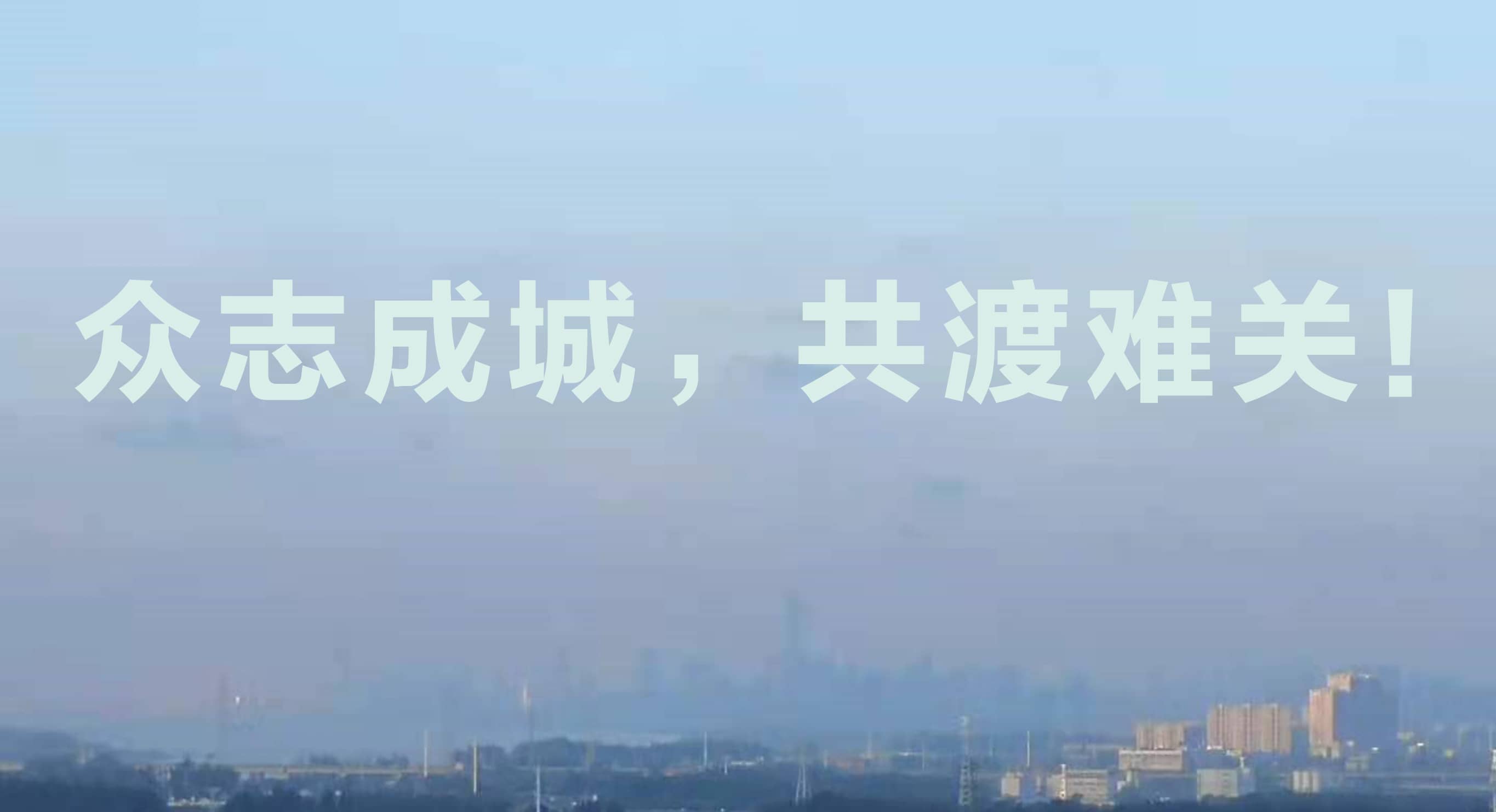 防汛保电显担当，守岗奋战护光明：9728太阳集团团队奋力保障河南抗洪抢险