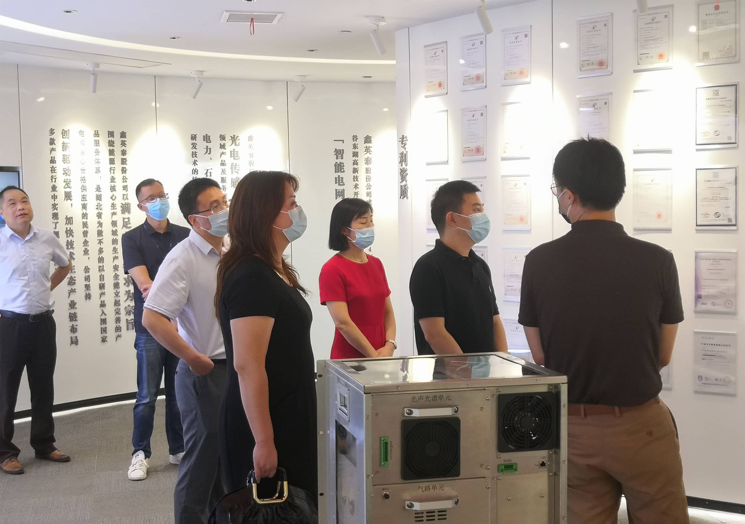 湖北省证监局领导莅临9728太阳集团调研指导