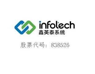 行稳致远  载誉而行 ——热烈祝贺9728太阳集团再次入围2018年新三板创新层
