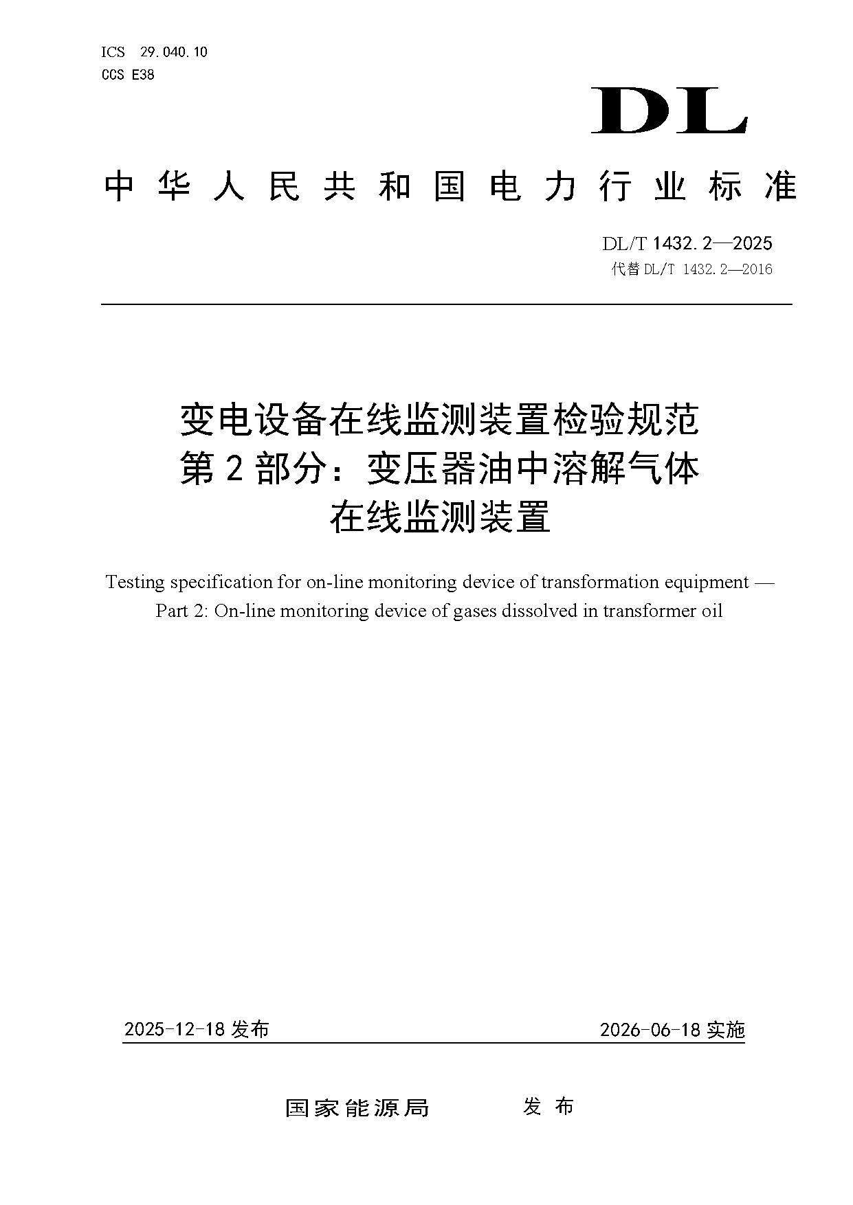 ea9afcca-5030-4206-b74e-793387fc5ae3.jpg