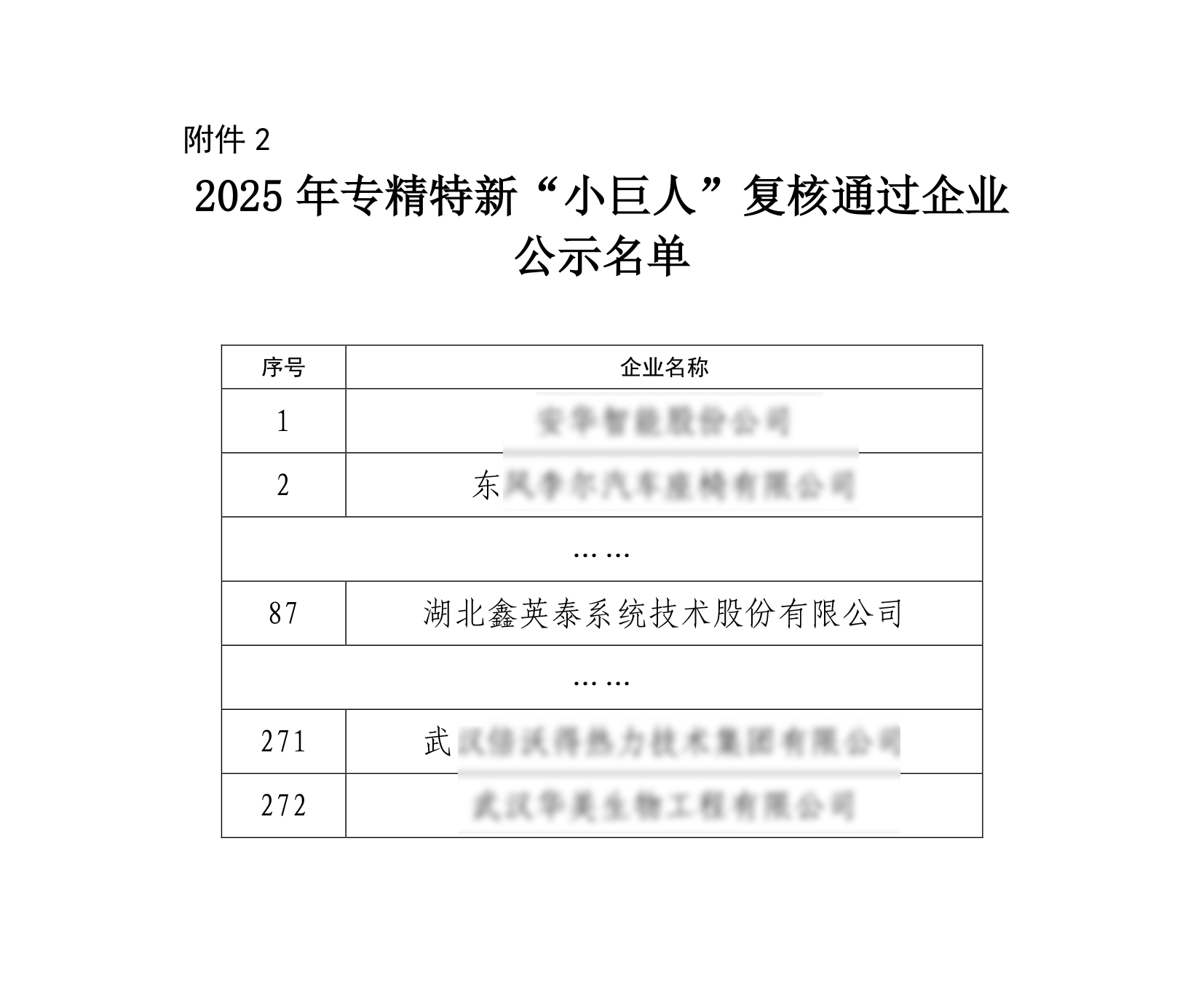 ed4c7046-a4c6-4eef-91ef-2ca4822865db.jpg